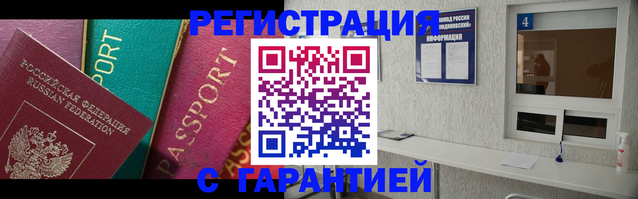 форма 3 в Саяногорске